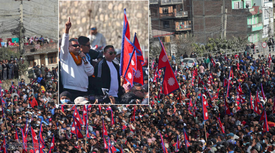 Nepal's Political