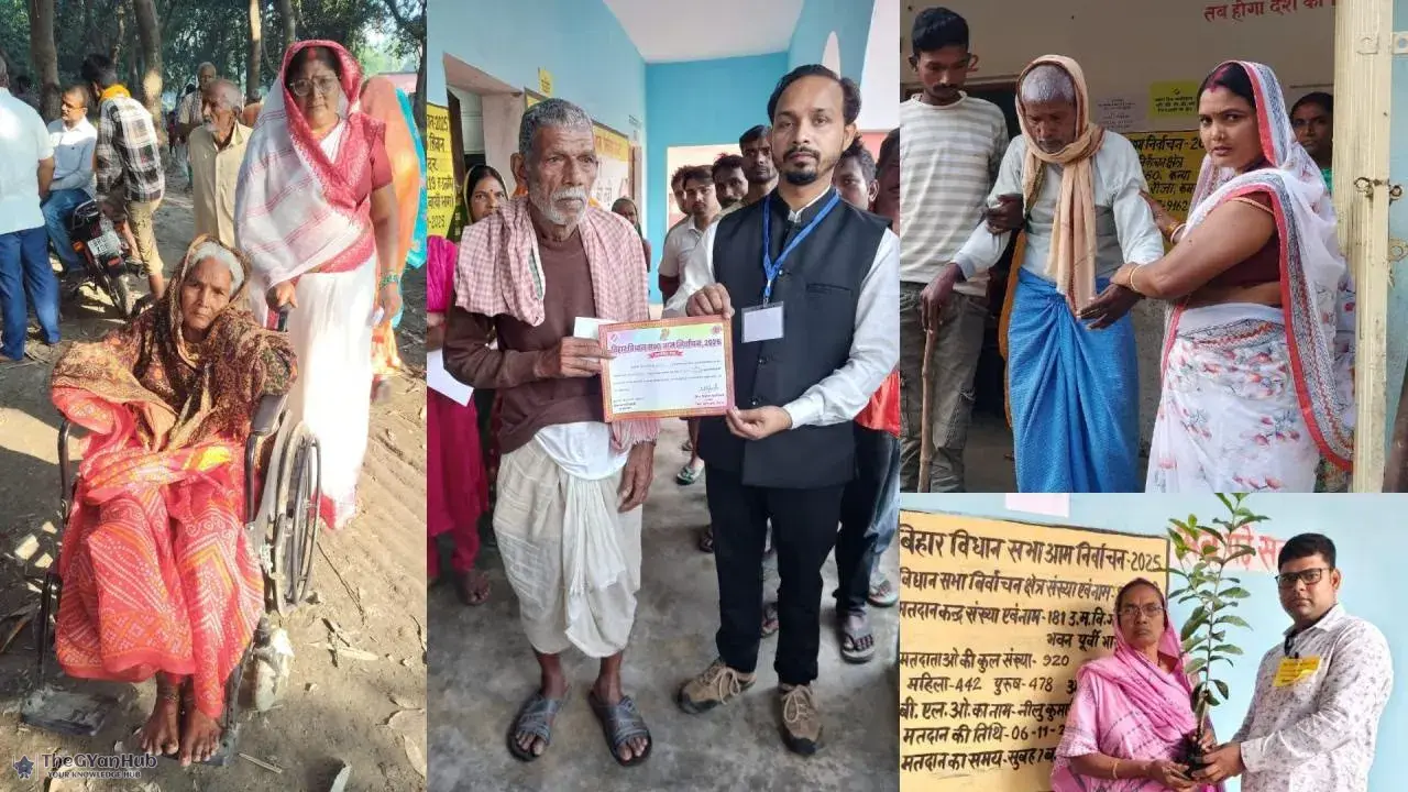 बिहार चुनाव 2025