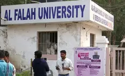 AIU headquarters building as the organization announces suspension of Al Falah University