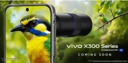 Vivo X300 series smartphones displayed with launch date announcement