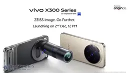 Promotional image of the Vivo X300 5G and X300 Pro 5G ahead of their launch