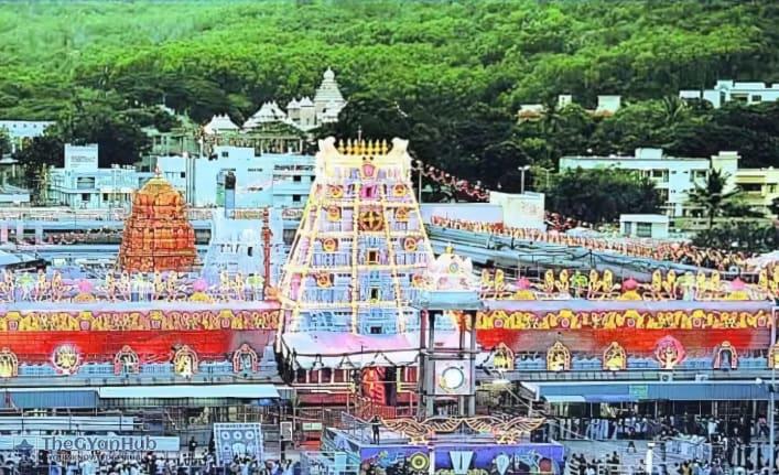 Tirupati Announces 10-Day Vaikuntha Darshan